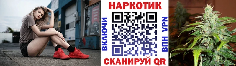 Наркошоп купить APVP  Меф мяу мяу  Амфетамин  КОКАИН  ГАШ  Белокуриха