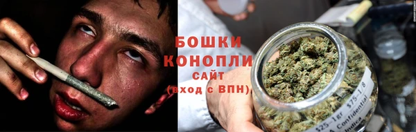 COCAINE Осташков