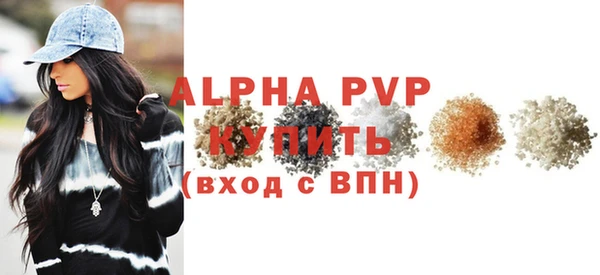 jwh Остров