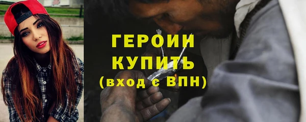 jwh Остров