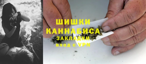 кокаин колумбия Осинники