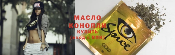 кокаин колумбия Осинники