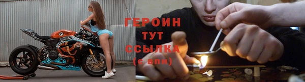 кокаин колумбия Осинники