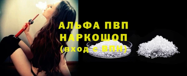 гидропоника Братск