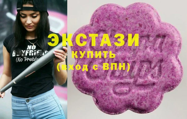spice Арсеньев