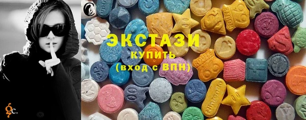 spice Арсеньев
