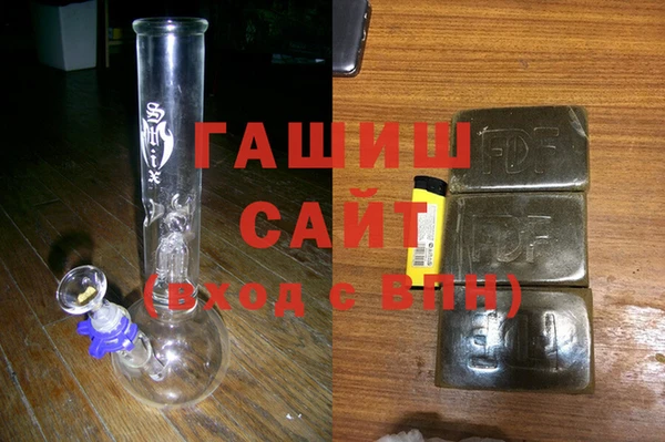 jwh Остров