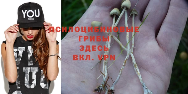 jwh Остров