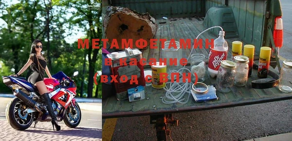 марихуана Великий Новгород