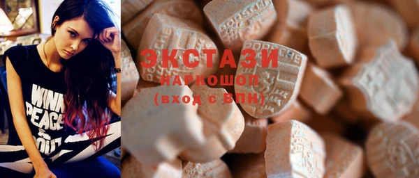 гашишное масло Аркадак